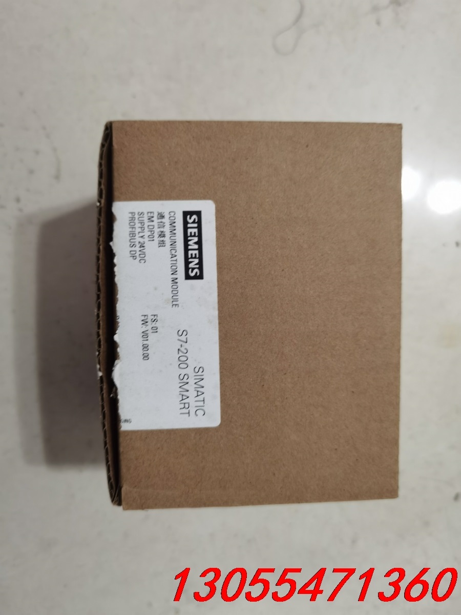 议价西门子PLC  EM DP01