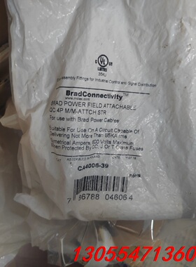议价BradM32重载插头CA4006-39 4芯 80元/个