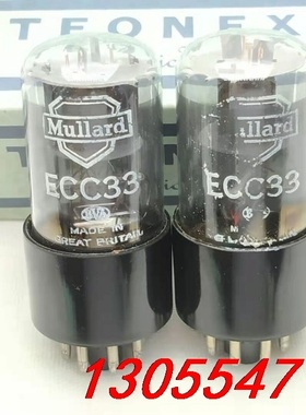 议价全新喷碳英国大盾ECC33/6SN7电子管，直代升级ECC3