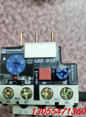 议价施耐德LR2D13热过载继电器，全新正品，多种A数，1－1.