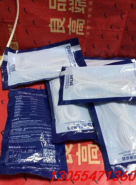 议价全新原装亚德客磁性开关DMSG-N030三线3米打包出有7个