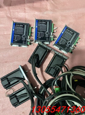 议价雷赛总线闭环步进CL2C-RS57 电机57CME23-Z和
