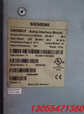 议价西门子伺服电源 6SL3300-7TE33-8AA0