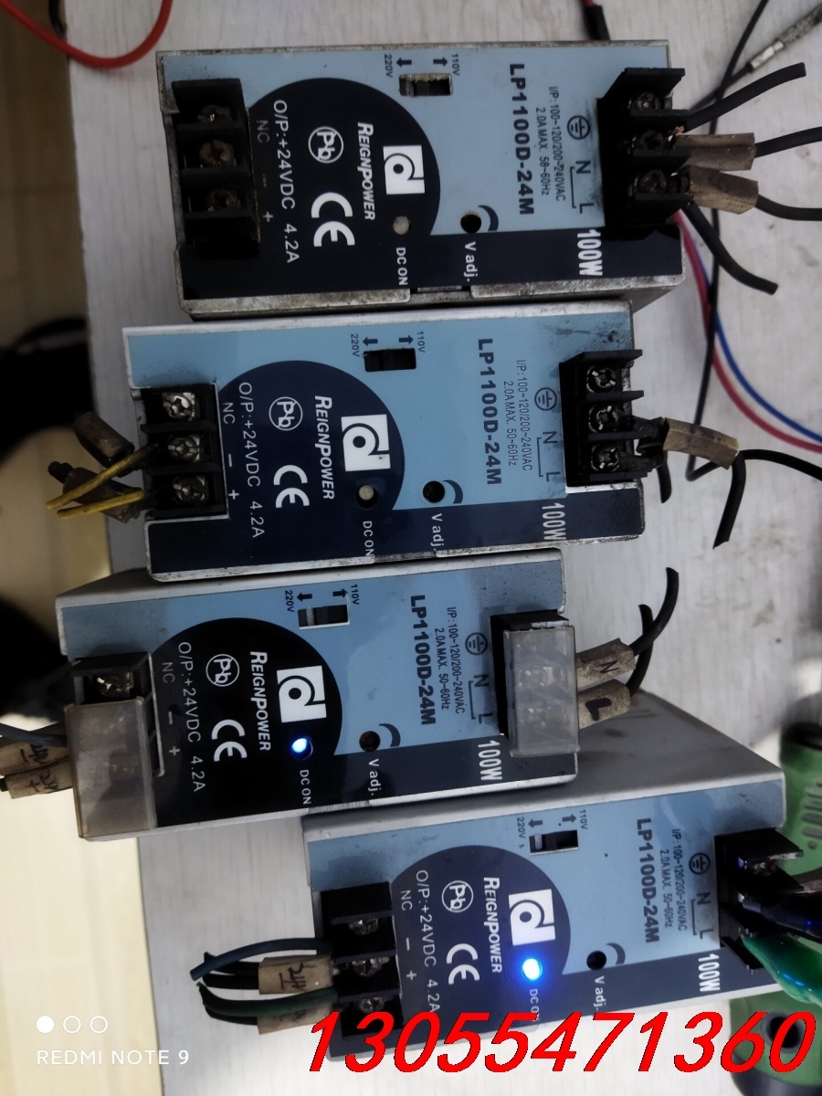 议价昂鼎电源 LP1100D-24M二手电柜拆机的东西如图成色一