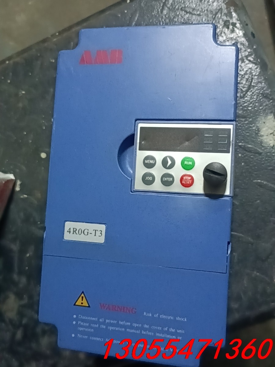 议价安邦信4kw/5.5kw变频器amn100-4r0g/5r5