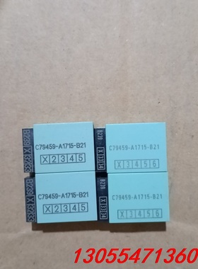 议价西门子模块341上用的加密狗，C79459-A1715-B2