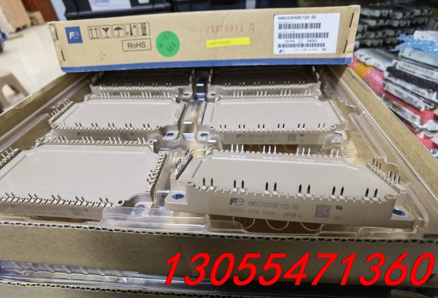 议价6MBI200XBE120全新原装 富士IGBT