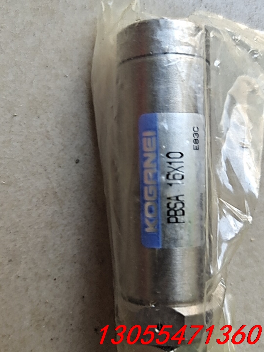 议价全新日本小金井KOGANEI气缸PBSA16*10 现货PB