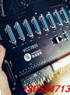 议价雷赛运动控制端子板ACC3800  ACC3600