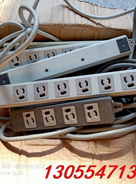 议价小日本_(OA-TAP)与(NationaI)_半圆自锁排插