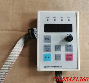 议价变频器面板 ED2003