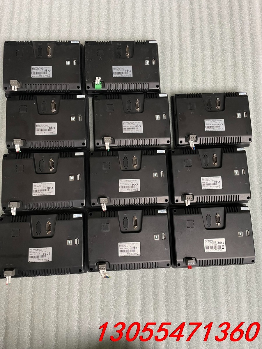 议价维控触摸屏7寸，LEVI700LC 触摸屏触控显示屏