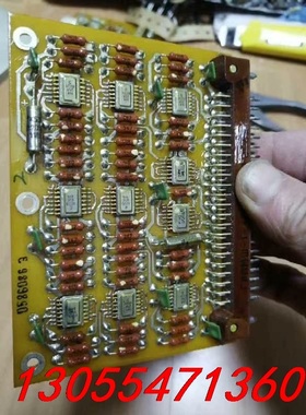 议价前苏联船用计程仪的板子kb3.302.01