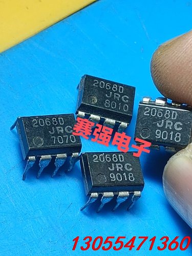 议价JRC2068D NJM2068D 油光面 四位数字进口拆机