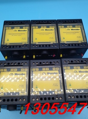 议价德国原装MR MESSKO直流开关电源 PSLC242 Gl