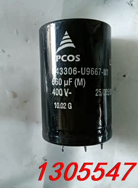 议价B43306-U9667-m1拆机质量保证议价