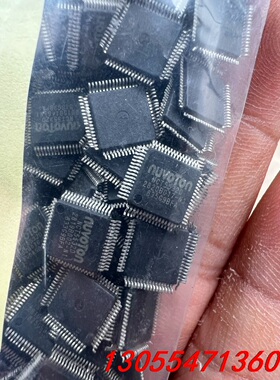 议价NCT5532D数量289个，打包价580元