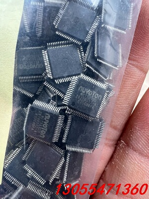 议价NCT5532D数量289个，打包价580元