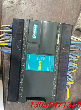 议价海为plc，主机t24s2t。数量一条。