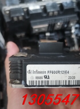 议价原装拆机  FF600R12IE4  成色漂亮，质量包好