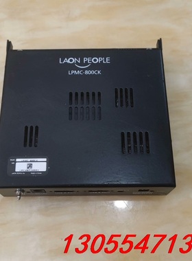 议价LAONPEOPLE  原装进口摄像头模组测试盒 LPMC-