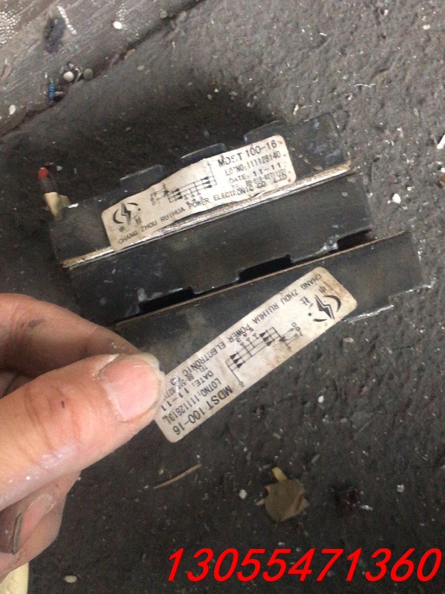 议价mdst100-16 商标有油性掉了，包100a 功能包好，