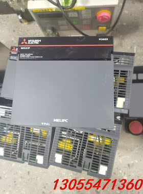 议价三菱PLC电源MI5A1P，成色很新几乎全新，数量有20多个
