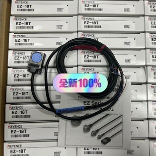 正品 现货议价 基恩士全新原装 年份新 18T 单个价格