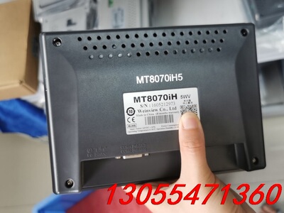 议价威伦触摸屏 MT8070ih5wv成色漂亮可装柜，功能包好包