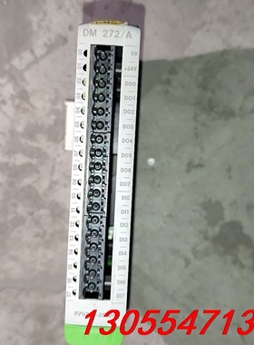 议价DM272A KEBA控制器 二手正品 包好议价2-2