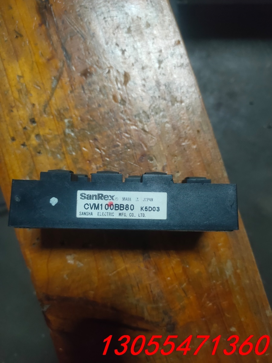 议价三社模块cvm100bb80，功能完好