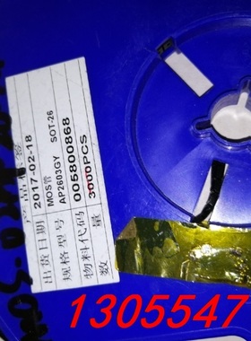 议价贴片AP2603GY 丝印Y31Z SOT26 MOS场效应