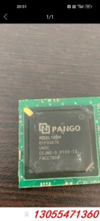 议价PG2L100H-6IFBG676。