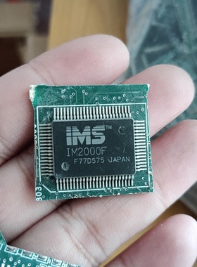 议价IM2000F数量不多，要的速度，