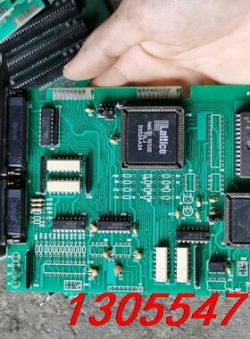 议价T04001150506 2P0050I8A0 ZL1.23