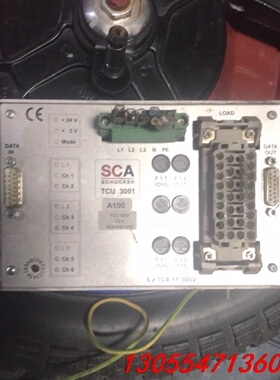 议价原装拆机TCU3001 84110.101 TCU3001E