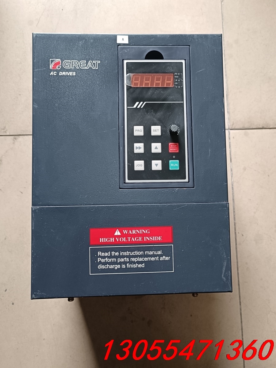 议价格立特变频器11/15KW，VC2000系列，原装拆机，功能