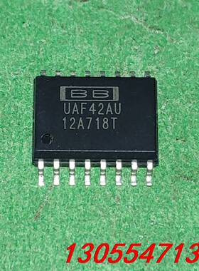 议价UAF42AU UAF42 SOP16 进口原装原字电子元器