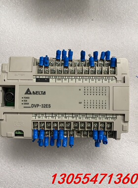议价台达PLC原装DVP32ES00T2二手拆机成色新两面盖子无