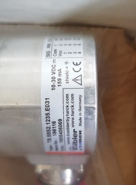 议价kubler库伯勒编码器T8.5852.1235.E031原