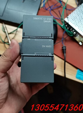 议价西门子plc s7-200smart st20模拟量am03