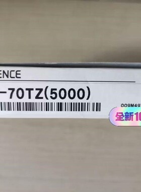 议价 FU-70TZ(5000) FU-67TG(2000)议价