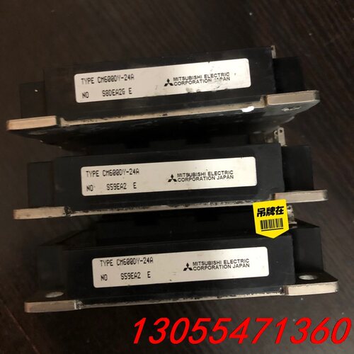 议价CM600DY-24A，原装拆机模块，600安，1200伏，