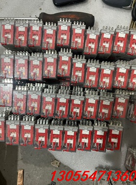 议价瑞士佳乐继电器RMIA45 230VAC