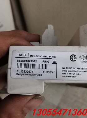议价ABB卡件底座3BSE013235R1拆机功能好成色很新