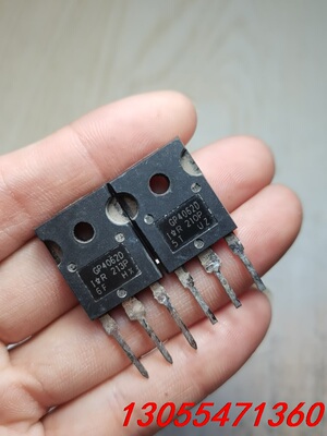议价GP4062D 原装进口拆机 24A600V 大功率三极管
