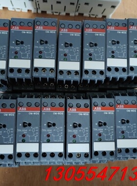 议价ABB 监视继电器： CM-WDS;1SVR430896R0