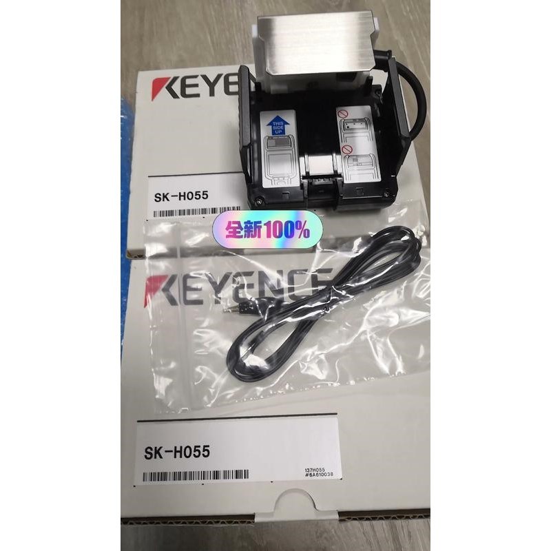 SK-H050 SK-H055 议价 基恩士全新原装正品 现议价