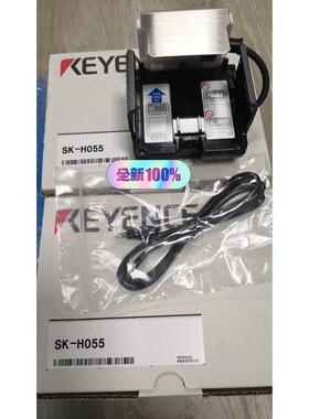 SK-H050 SK-H055 议价 基恩士全新原装正品 现议价