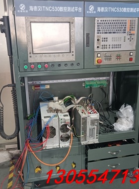 议价海德汉维修UM150D 114D 113D 112D